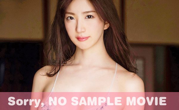 元カノはえいみ/松嶋えいみ