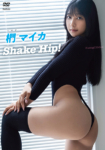 Shake Hip！【SOKIMIL動画配信 ポイント30倍】