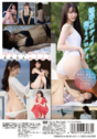 2025年05月23日発売♥蒼井めるだ「めるにめろめろ」の作品紹介＆サンプル動画♥