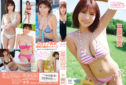 2025年08月29日発売♥三田悠貴「ミルキー・グラマー」の作品紹介＆サンプル動画♥