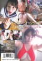 2025年09月26日発売♥天月あず「天月あずに怒られたい！」の作品紹介＆サンプル動画♥