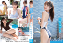 2025年08月29日発売♥中村みずき「水幻」の作品紹介＆サンプル動画♥