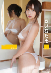リリック