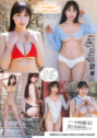 2026年07月24日発売♥八束くるみ「いつか会った君【SOKMIL 動画半額ポイント還元中】」の作品紹介＆サンプル動画♥