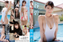 2026年08月28日発売♥谷碧「アジュール」の作品紹介＆サンプル動画♥