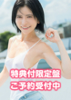 紅羽祐美／タイトル未定